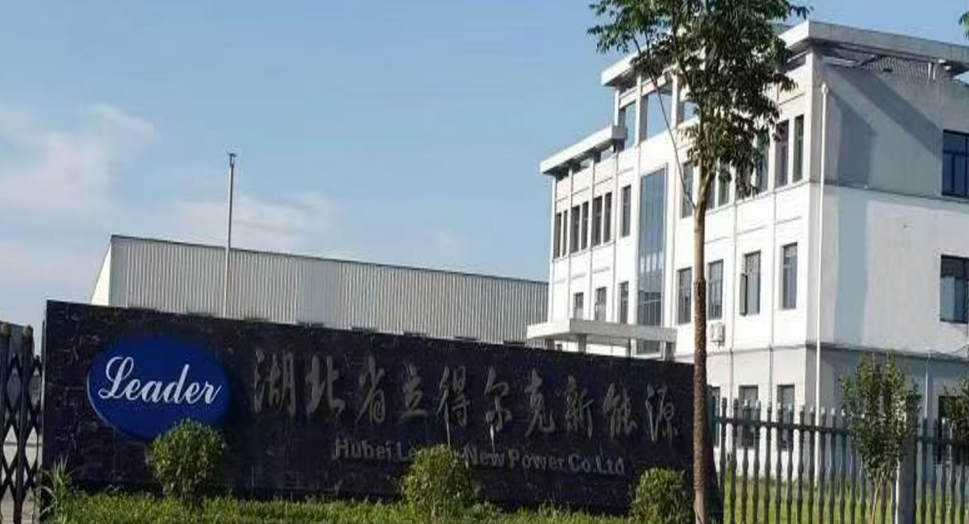 关于我们